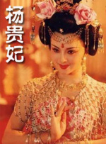 乳尖蹂躏挣扎哀求